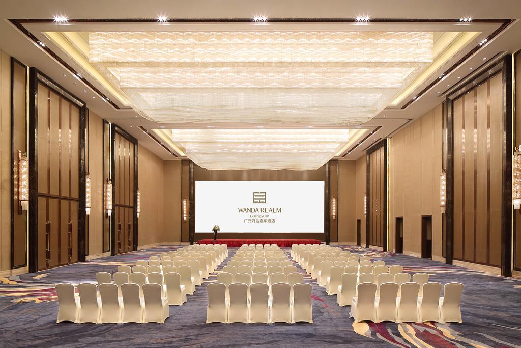 Hotel Wanda Realm Guangyuan Exterior foto